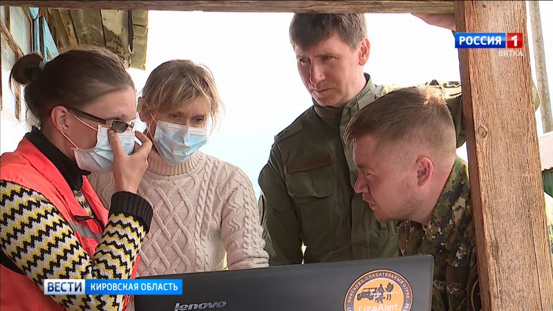 В России отметили международный день пропавших детей