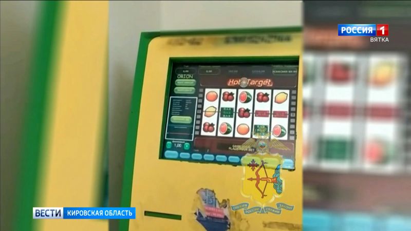 В кировских магазинах обнаружили терминалы для незаконных азартных игр