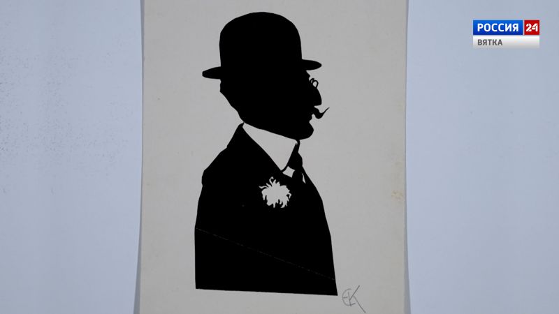 Искусство увидеть… История одной картины: «Портрет художника Л.С. Бакста. Силуэт» 1900-е годы