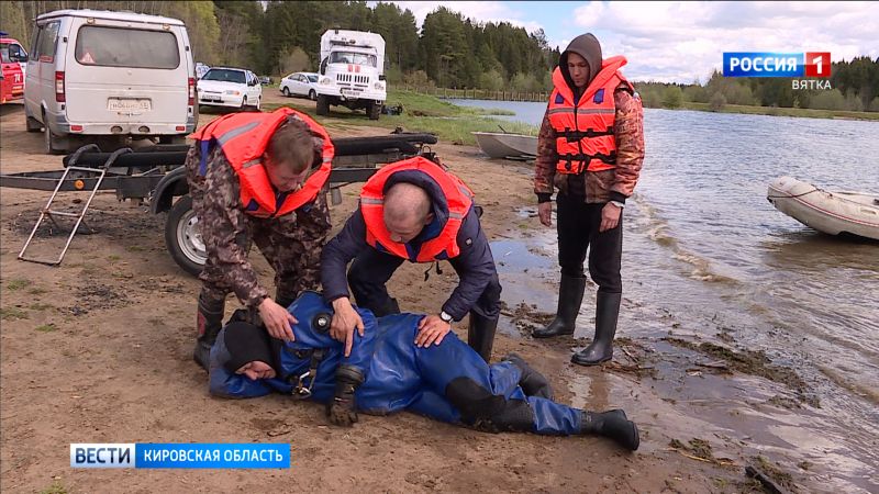 В Кирове на озере Русском прошли практические занятия по спасению людей из воды