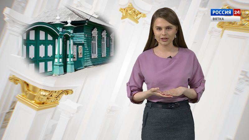 Афиша (27.05.2022)