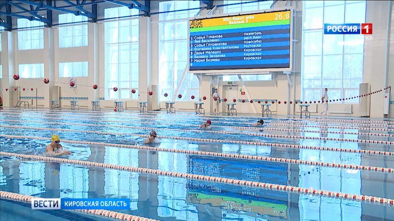 Кировские пловцы примут участие в специальной Олимпиаде в Германии