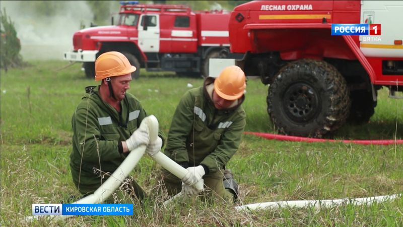 В Уржумском районе прошли учения по тушению лесного пожара