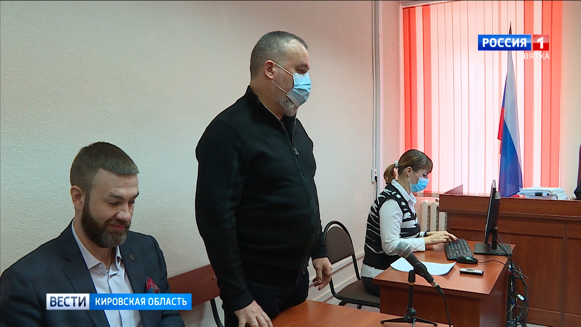 коллегия адвокатов москвы. адвокатская палата кировской области. коллегия адвокатов. реестр адвокатов. реестр адвокатов кировской.