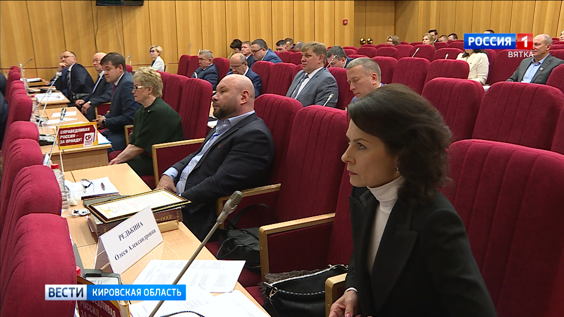 Педагоги и врачи предпенсионного возраста смогут получать бесплатные юридические консультации