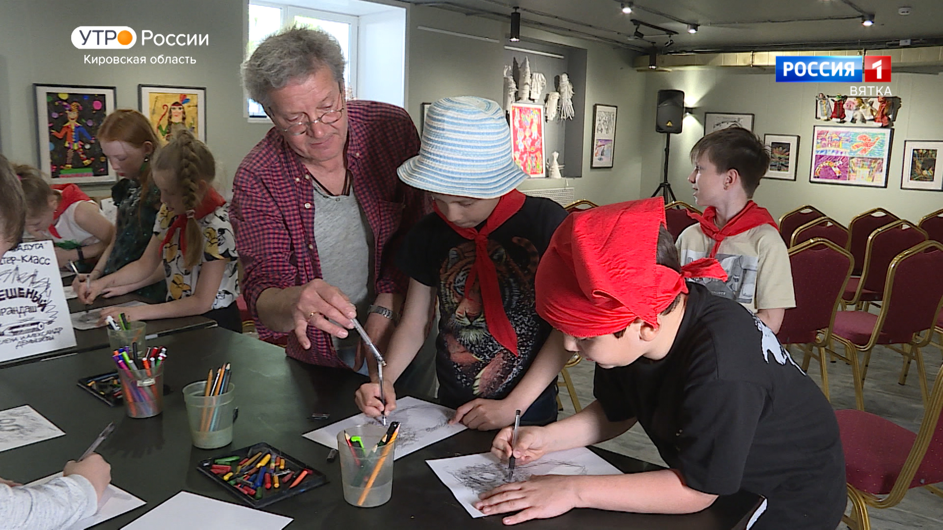 В арт-холле «Чарушин» отметили День защиты детей