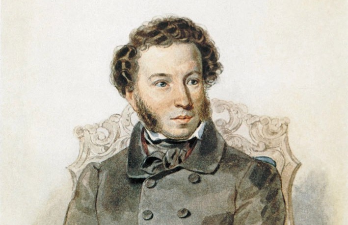 Сегодня в Кирове отметят Пушкинский день