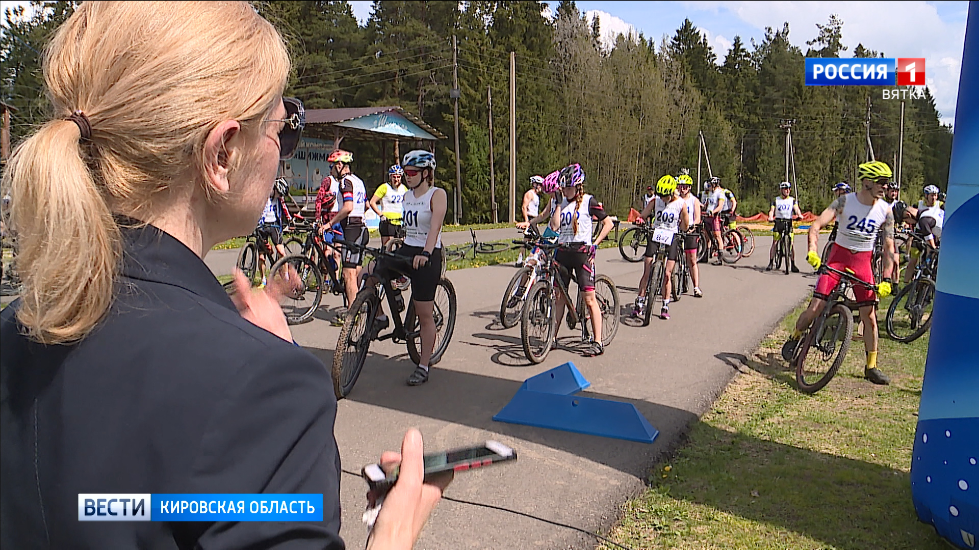 В Кировской области прошли соревнования по велоспорту «Волчья тропа»
