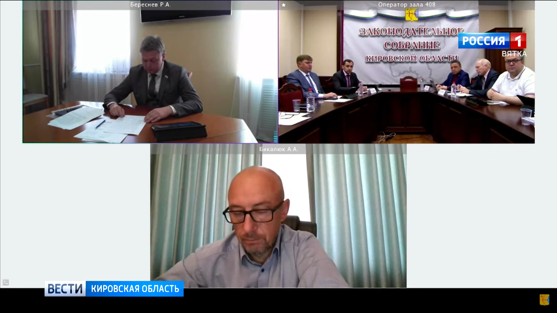 Роман Береснев сообщил, что 11-е сентября станет днём выборов