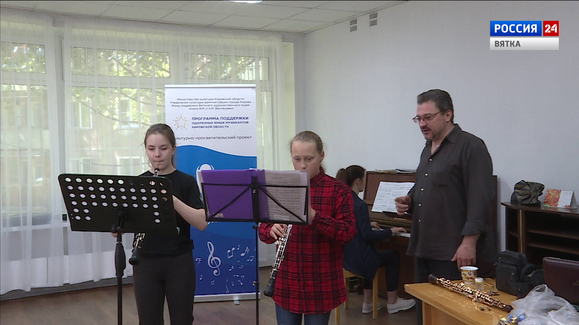 В Кирове проходят мастер-классы «Провинция - столица»