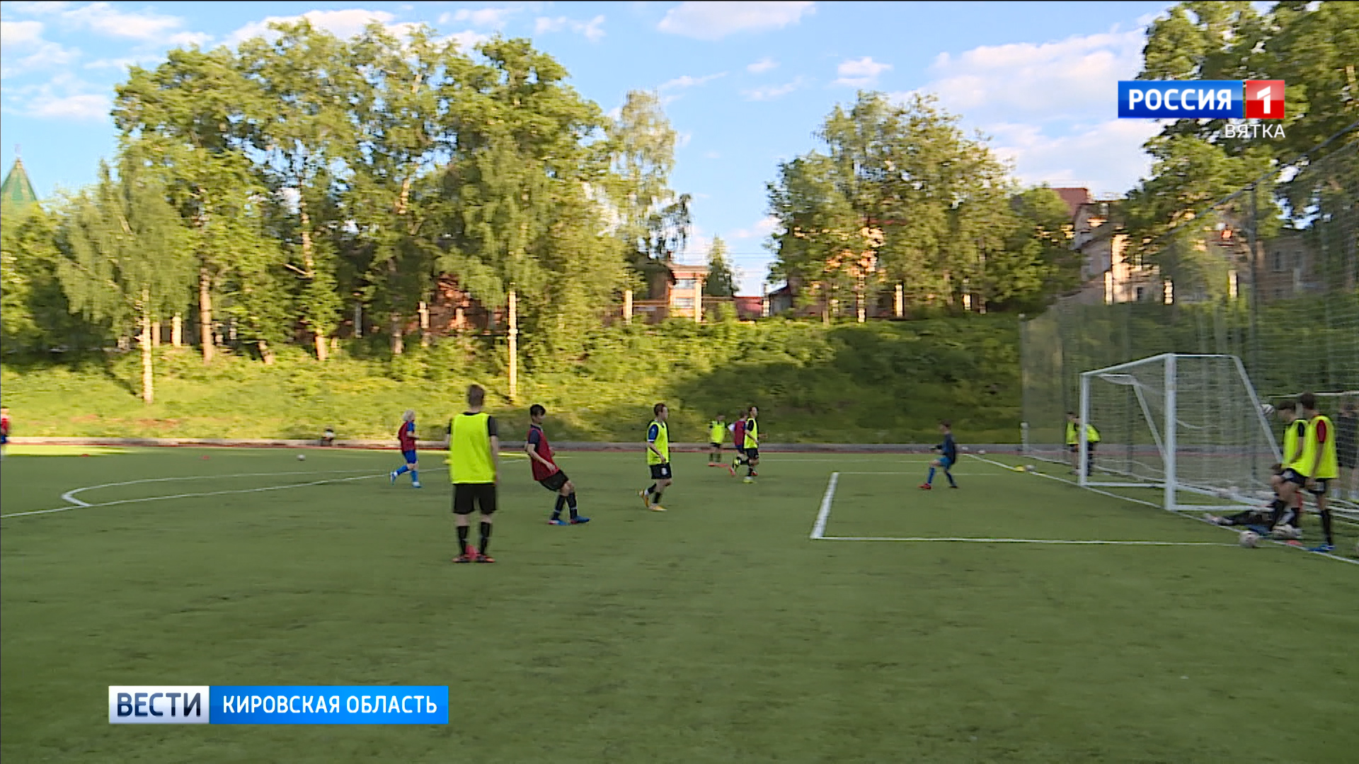 Возрожденная команда кировского «Динамо» начала тренировки