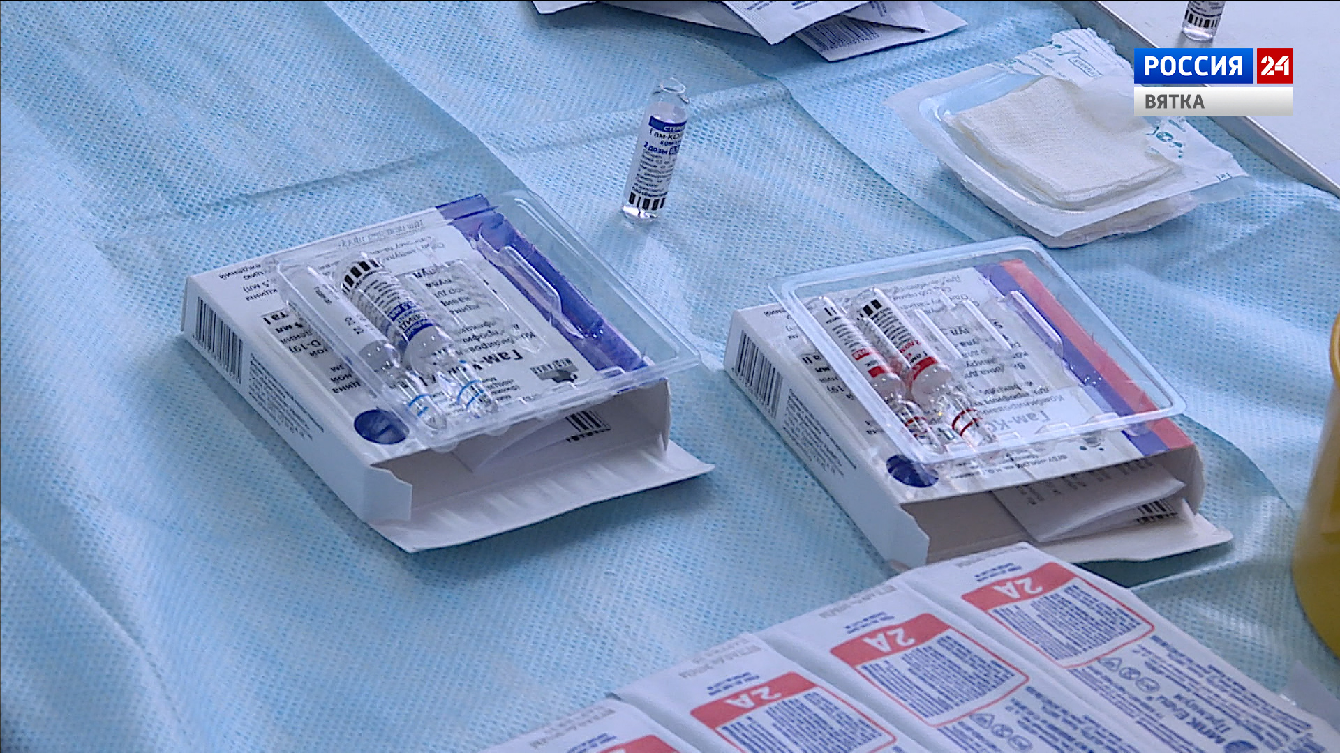 Первым 5 детям ввели вакцину от коронавируса