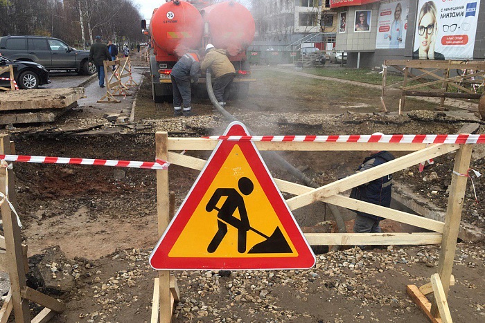 За лето в Кирове заменят 50 километров теплосетей