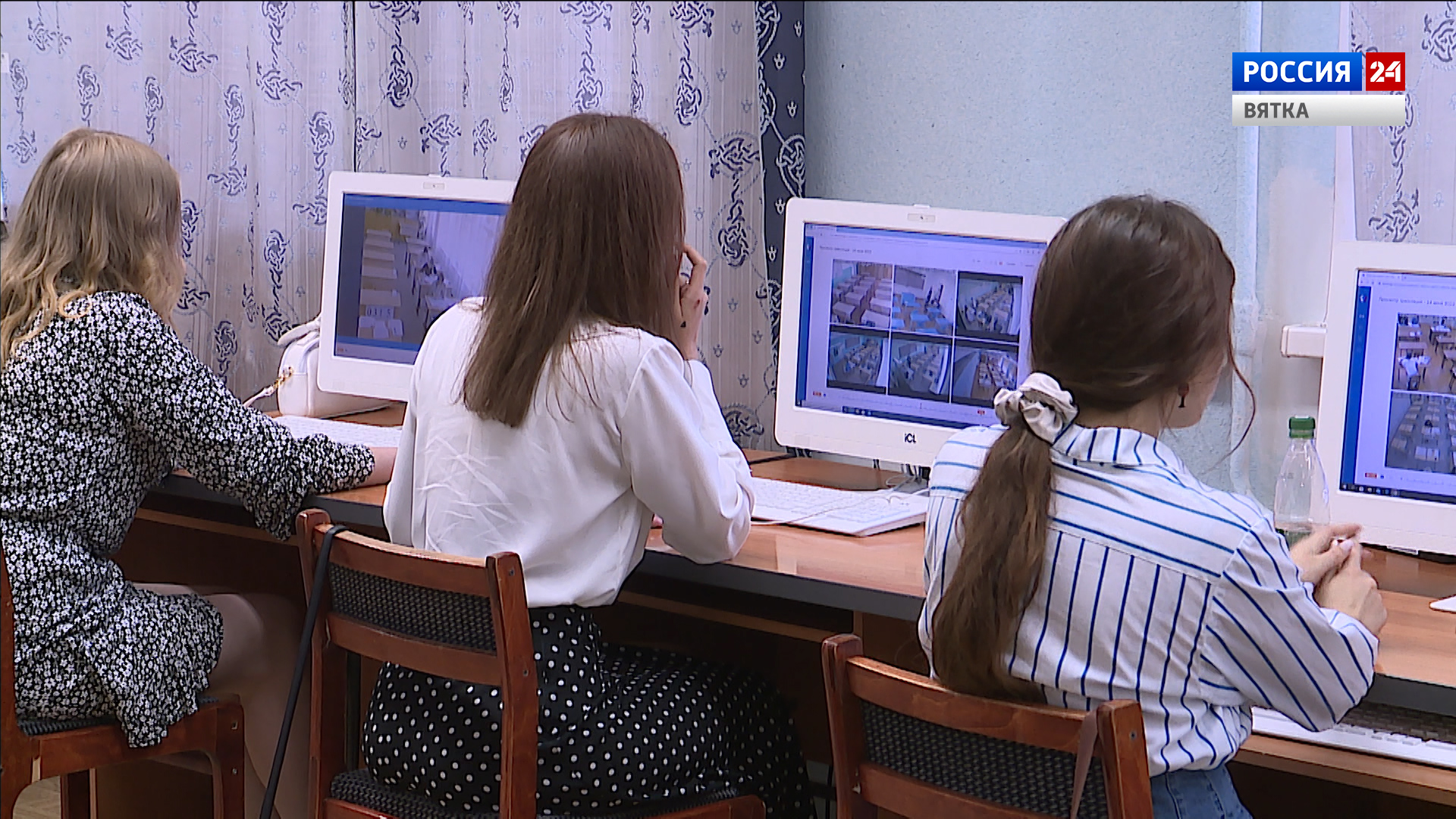 В ситуационном центре за ходом ЕГЭ следили около 80 наблюдателей