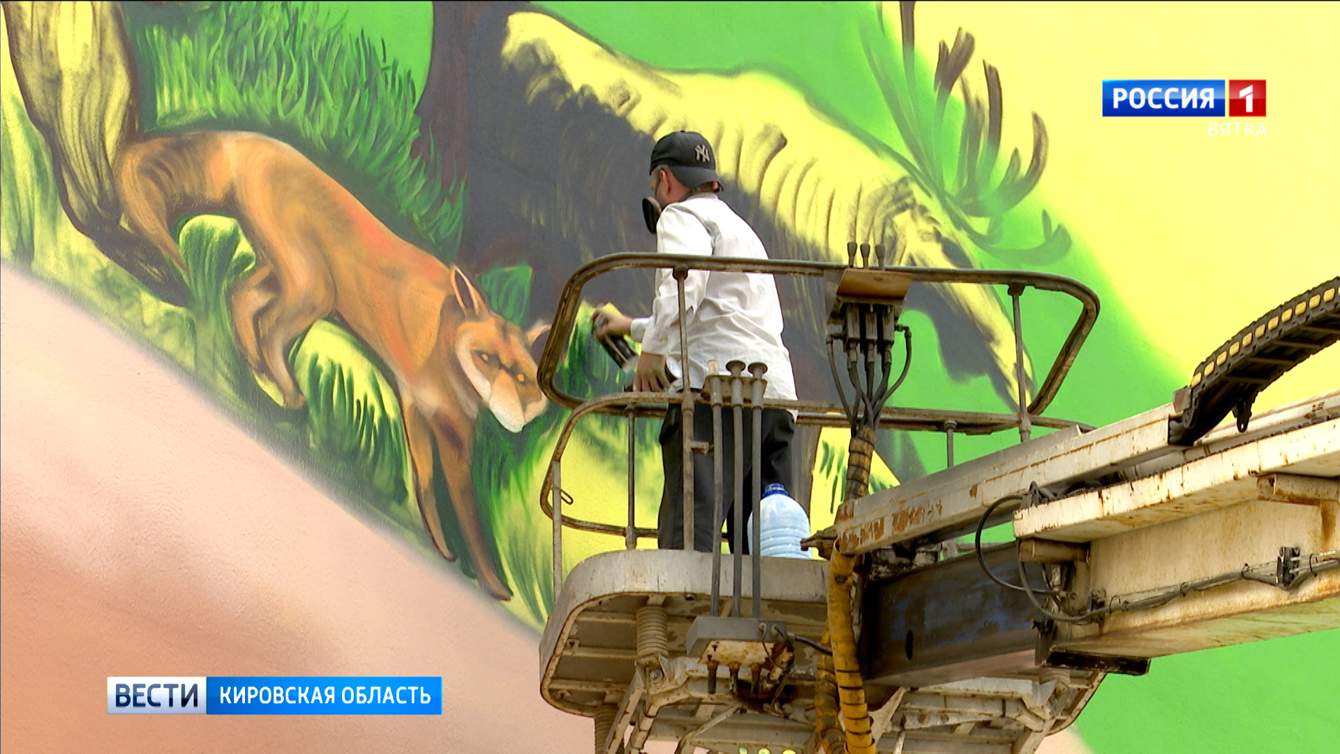 На фасадах кировских домов появятся графические полотна