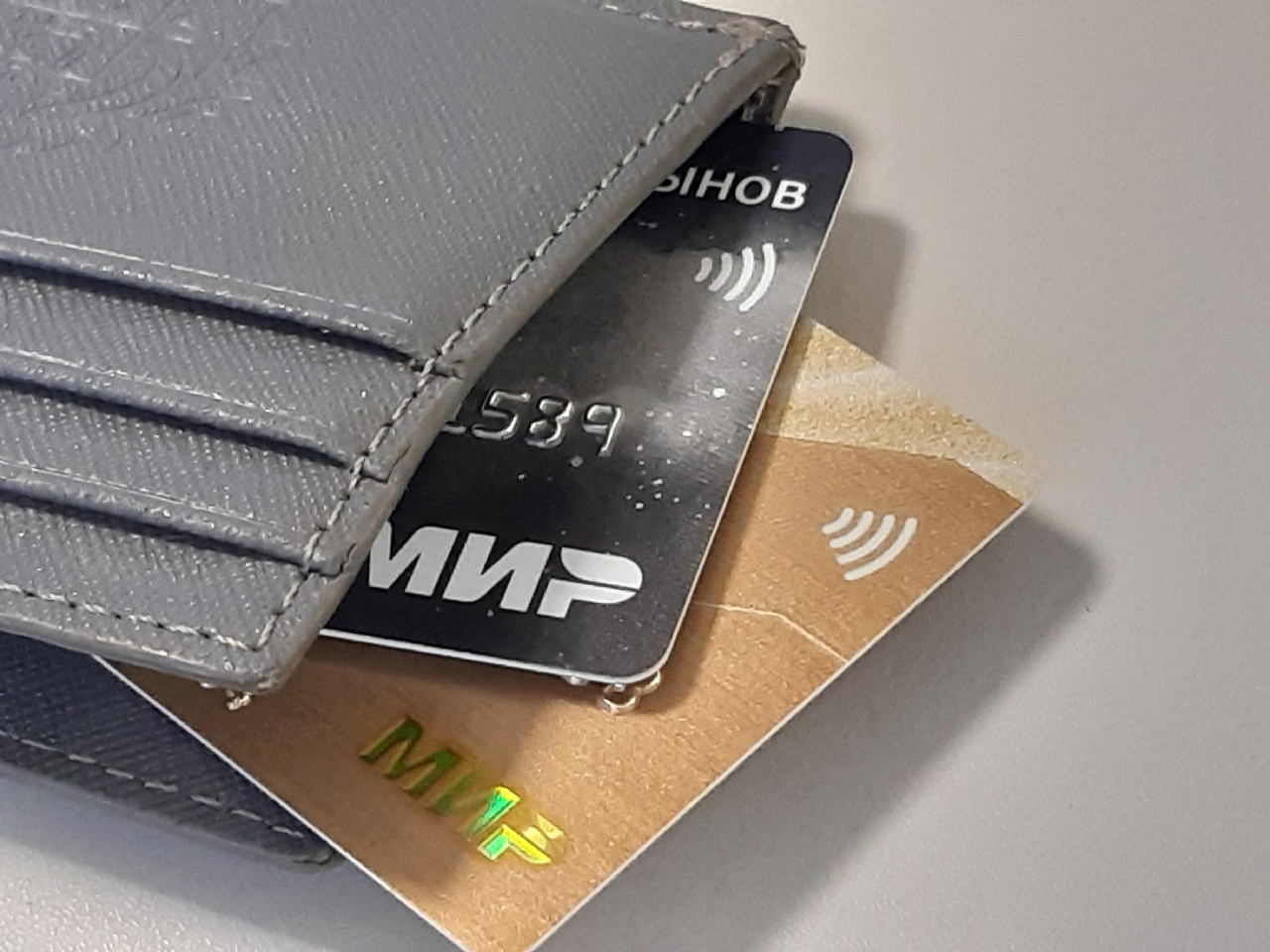 Осенью в России появится новый способ оплаты покупок со смартфона