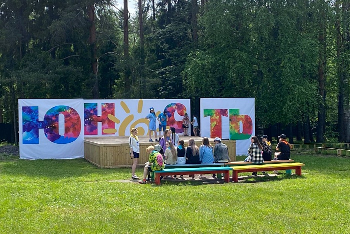 В отношении лагеря «Юность» будет направлено обращение в прокуратуру и Роспотребнадзор