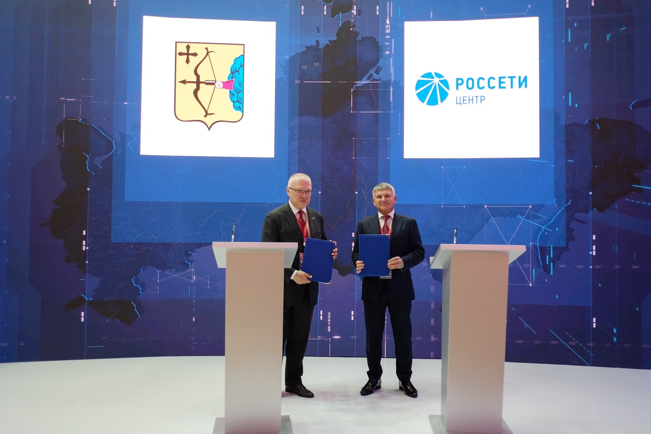 Соколов и гендиректор ПАО «Россети Центр»  подписали соглашение о сотрудничестве