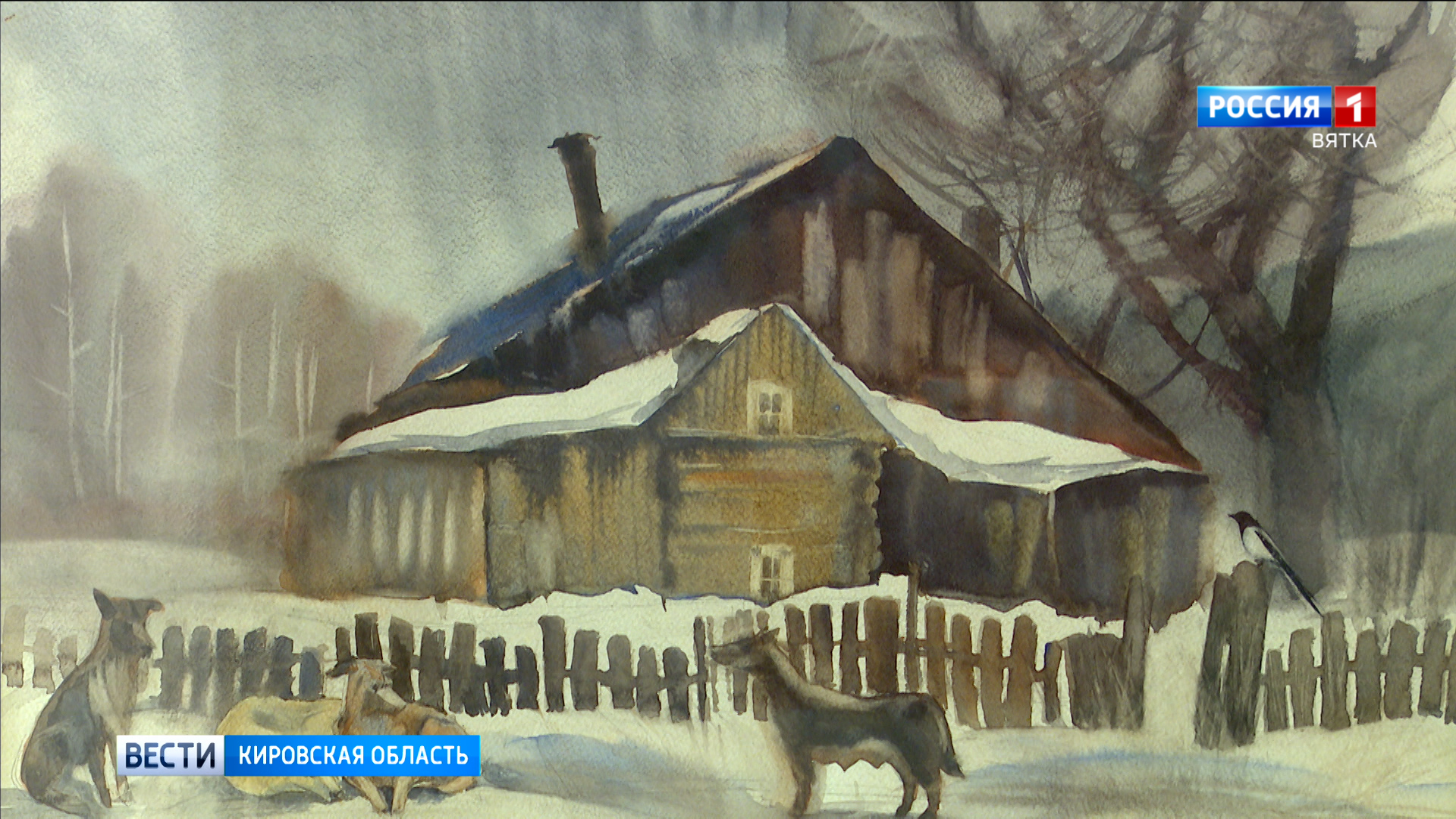 В библиотеке Грина открылась выставка кировской художницы Анны Чентемеровой