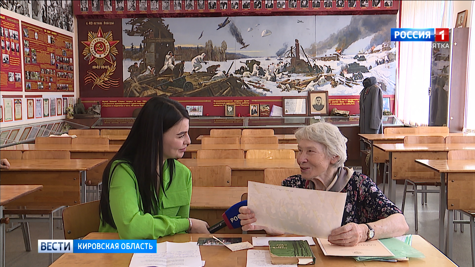 Основательница кирово-чепецкого поискового отряда «Кречет» рассказала историю становления организации