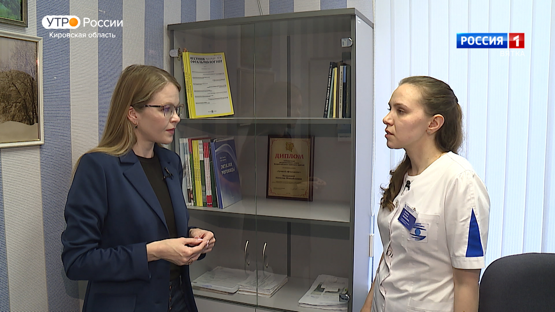 Проверено на себе. Гимнастика для глаз (23.06.2022)