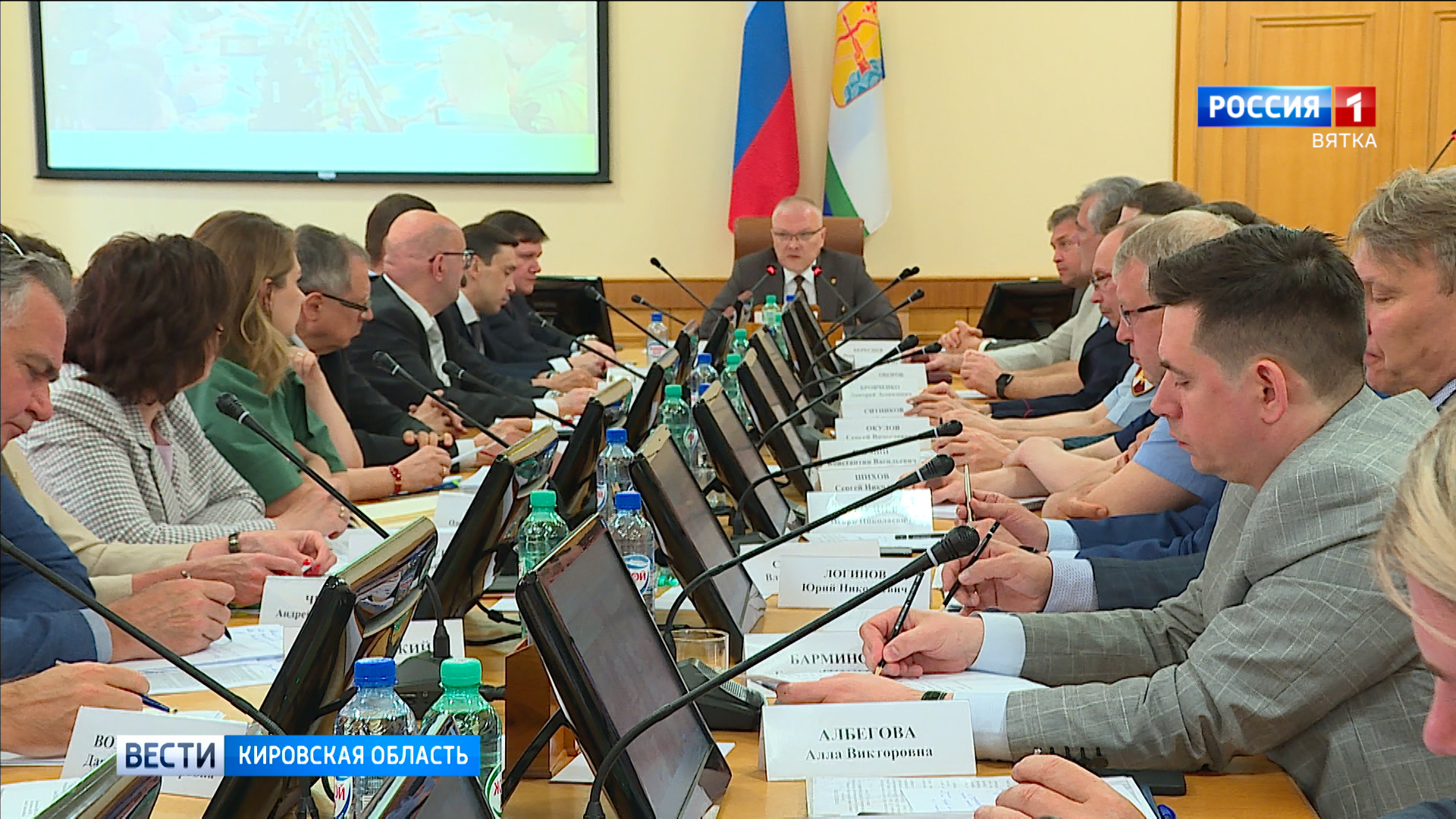 В правительстве Кировской области прошло еженедельное совещание