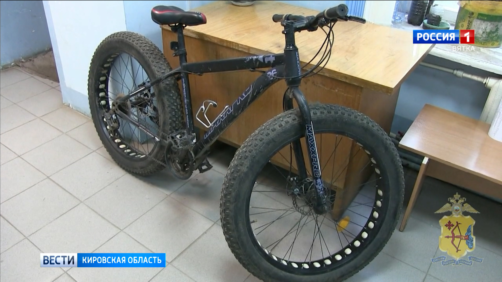 В Кирове по горячим следам раскрыли кражу велосипеда