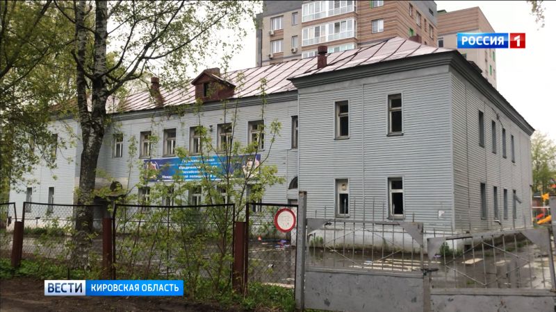 Кировчане пожаловались на заброшенное здание на улице Труда