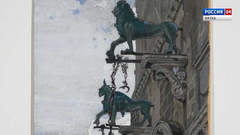 Искусство увидеть… История одной картины: «Перуджа» 1908 год