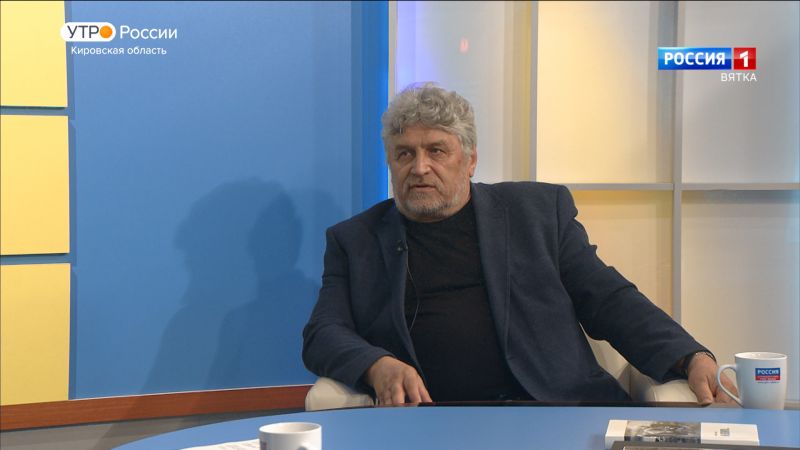 Интервью с членом Союза писателей России, журналистом Виктором Бакиным (01.06.2022)