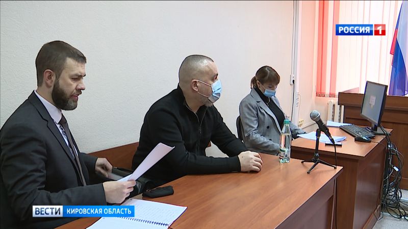 Завершилось судебное следствие по делу Шульгина