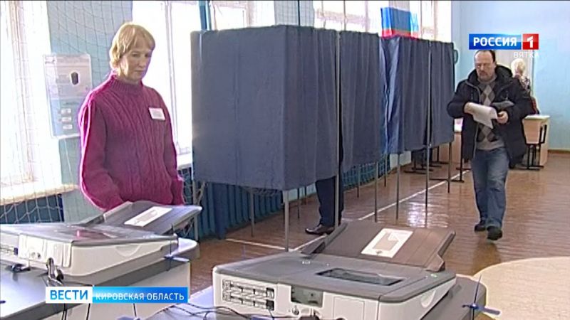 В России стартовала избирательная  кампания по выборам 11 сентября