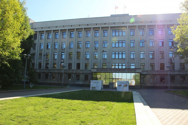 В России обновили критерии оценки эффективности губернаторов и региональных органов власти