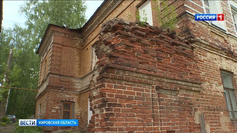 В Кирове стартовал новый сезон «Том Сойер Фест на Вятке»