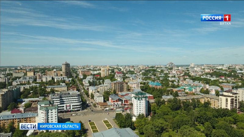Кировчане выбрали 10 любимых мест в городе