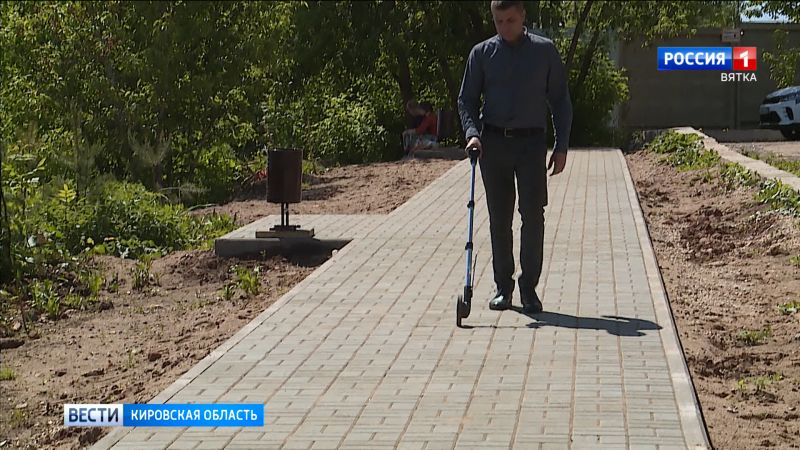 В Кирове часть улицы Водопроводной выложили брусчаткой