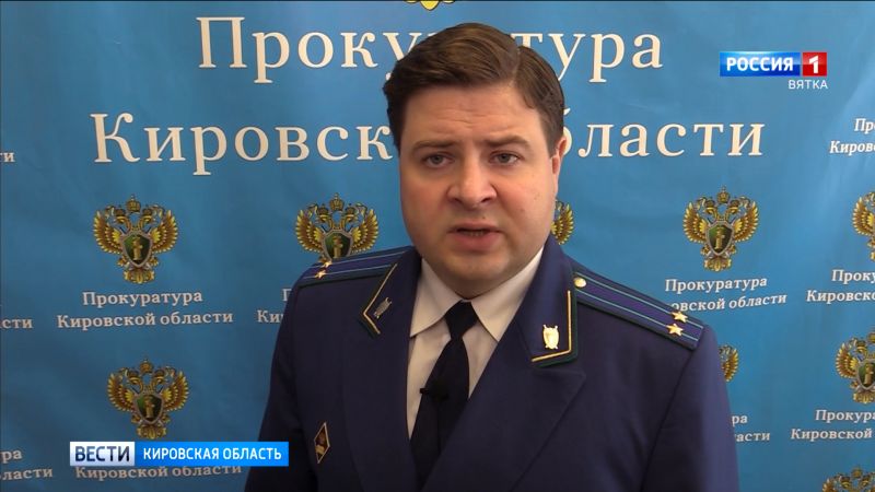 Кировская прокуратура добилась вынесения приговора рецидивисту