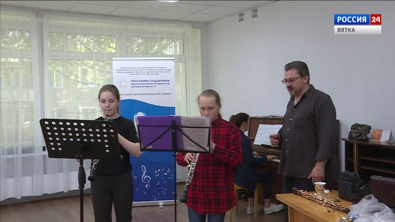 В Кирове проходят мастер-классы «Провинция - столица»