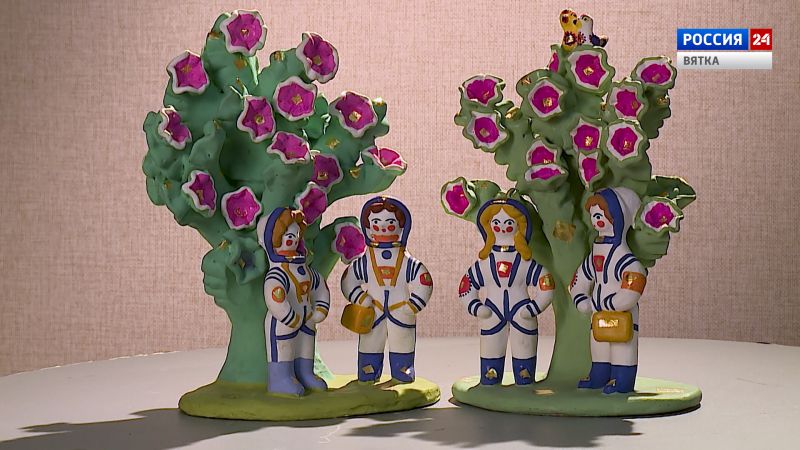 Искусство увидеть… История одной игрушки: «Композиция «Космонавты» 1987 год