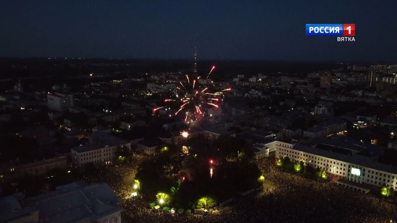 Салют в День города 2022