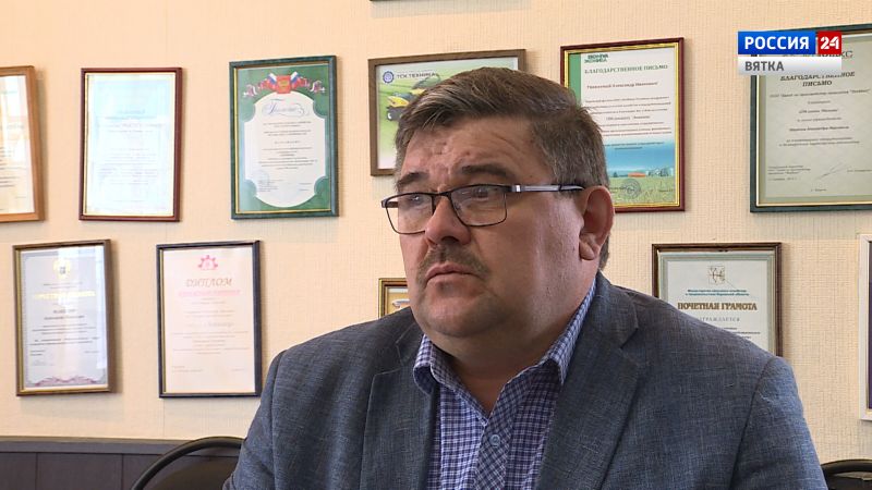 Губерния (12.06.2022)