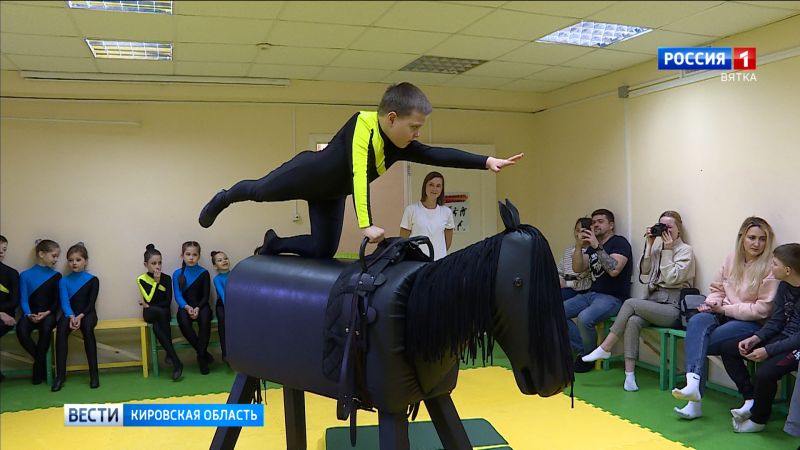 В Кировской области прошли соревнования по адаптивной вольтижировке