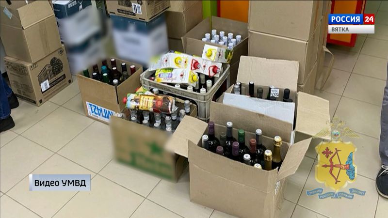 В Кирове полицейские изъяли более 200 литров алкоголя