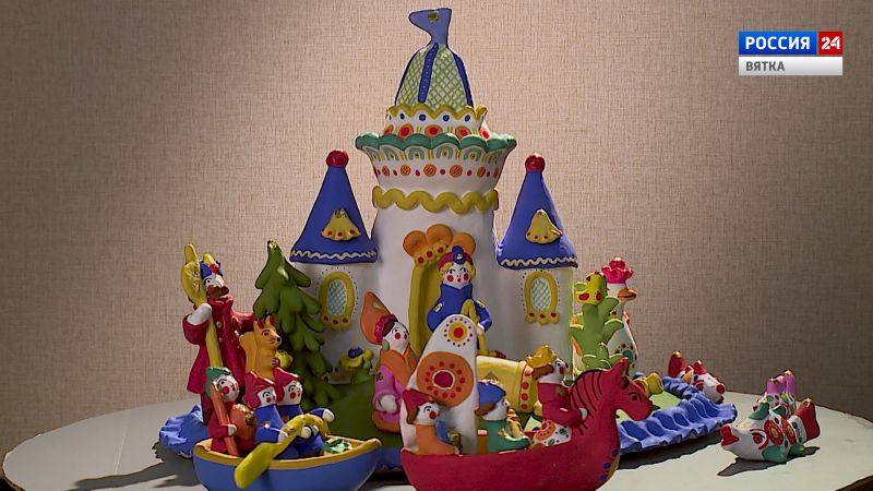 Искусство увидеть… История одной игрушки: Композиция «На острове Буяне» 1989 год