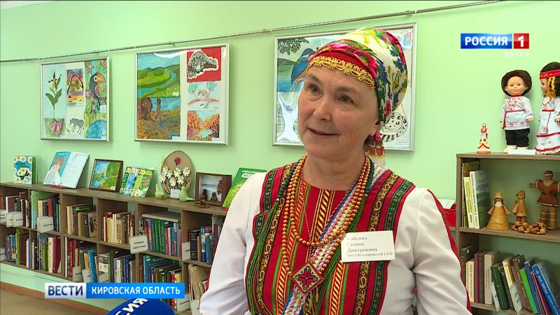В библиотеке №3 кировчанам познакомили с национальной культурой удмуртов