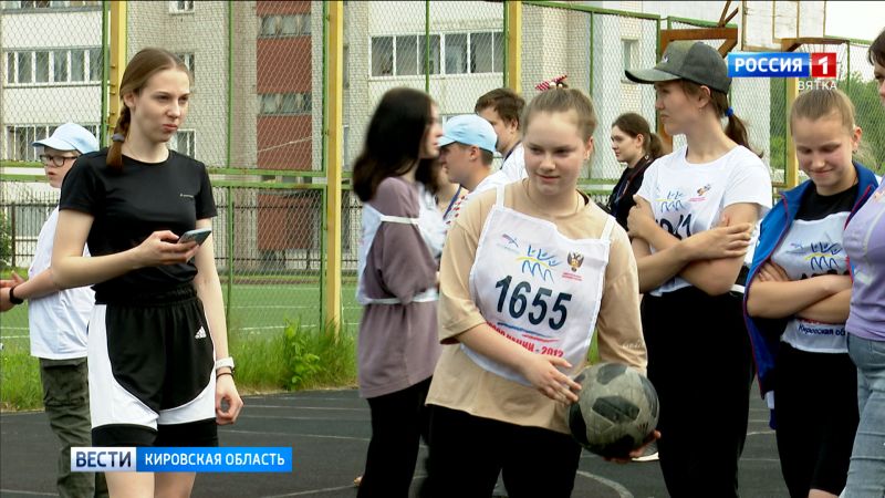 В Кирове состоялся спортивный фестиваль для детей-инвалидов «Улыбка-2022»