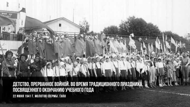 Кировчане присоединятся к «Минуте молчания»