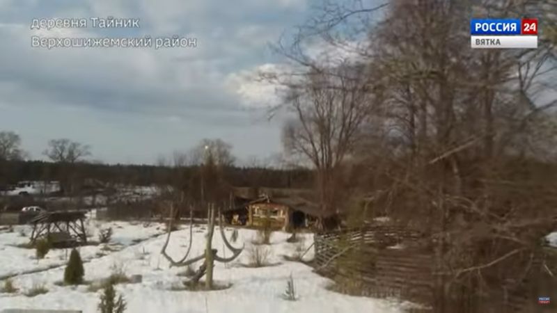 Коллектив ГТРК «Вятка» стал победителем Всероссийского конкурса телевизионных фильмов и программ «Человек и вера»