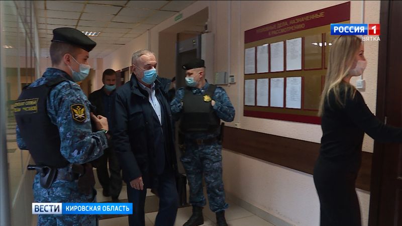 В Кирове вынесли решение по делу Владимира Быкова
