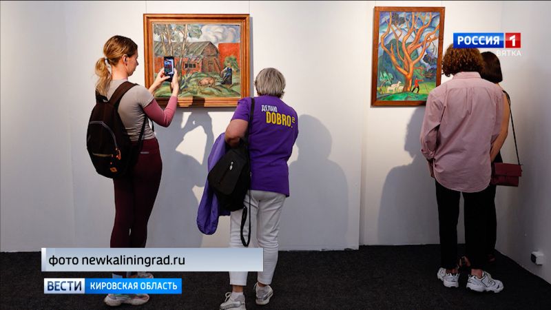 В Калининграде открылась выставка «Рождённые временем» из собрания ВХМ